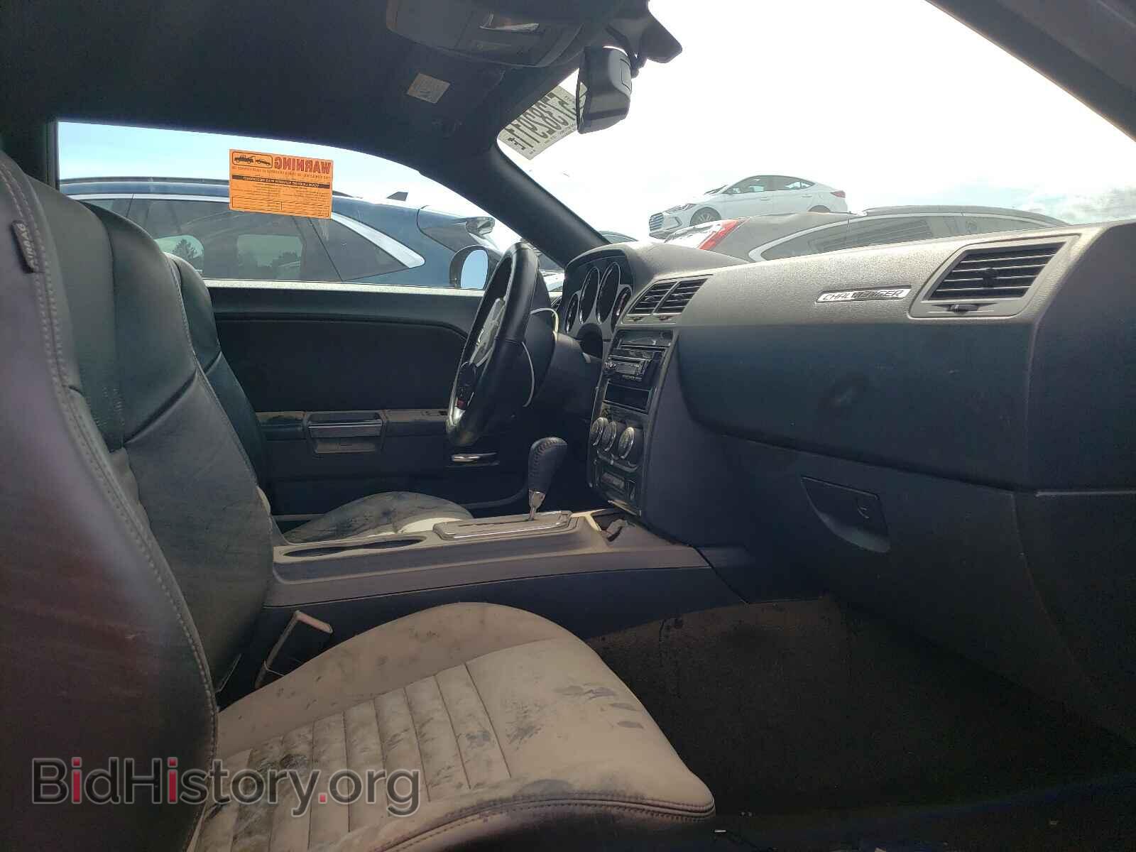 2012 DODGE CHALLENGER - VIN: 2C3CDYAG9CH208846 - Фото 5