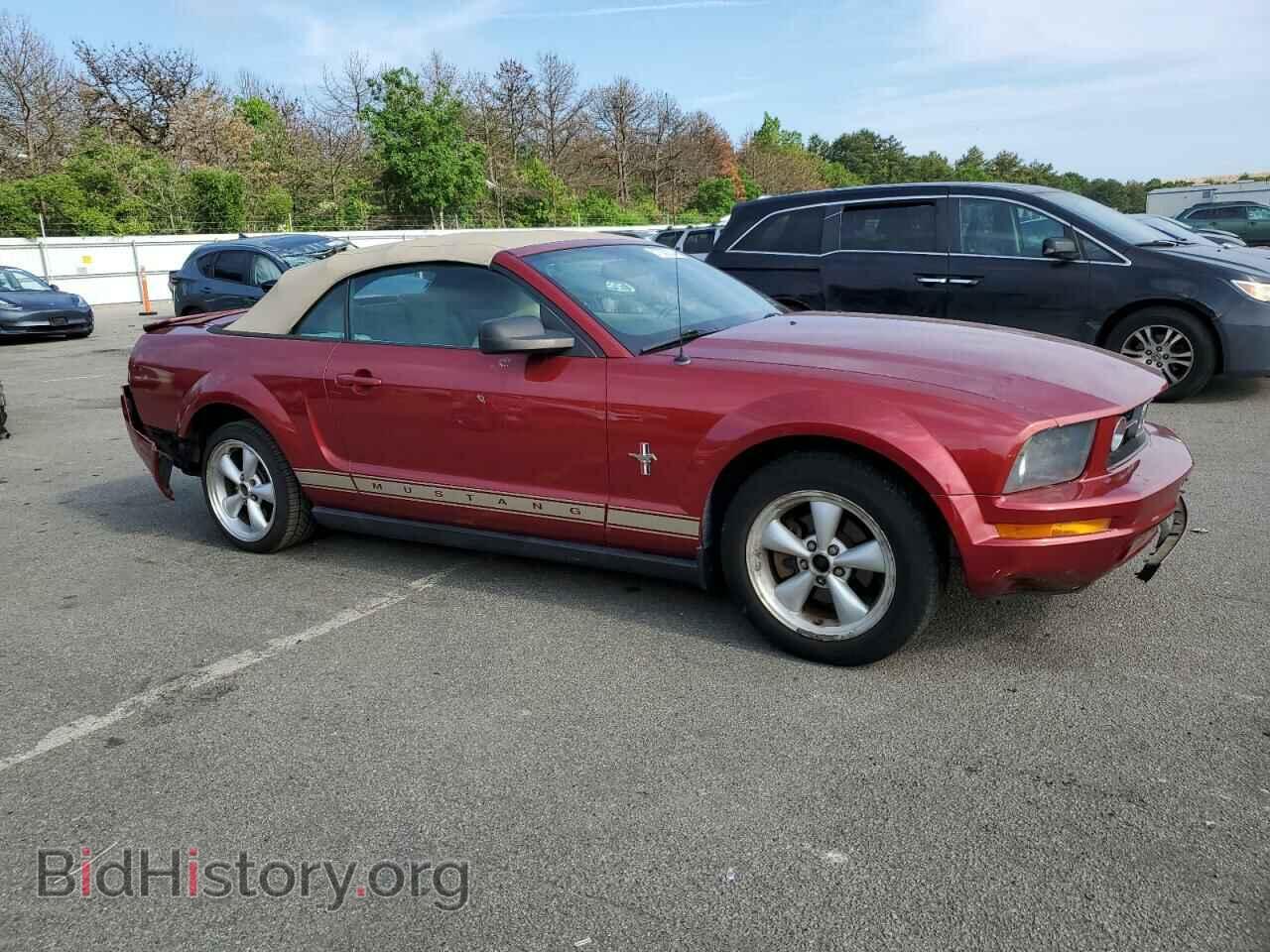 2007 FORD ALL Models - VIN: 1ZVHT84N075349068 - Фото 4