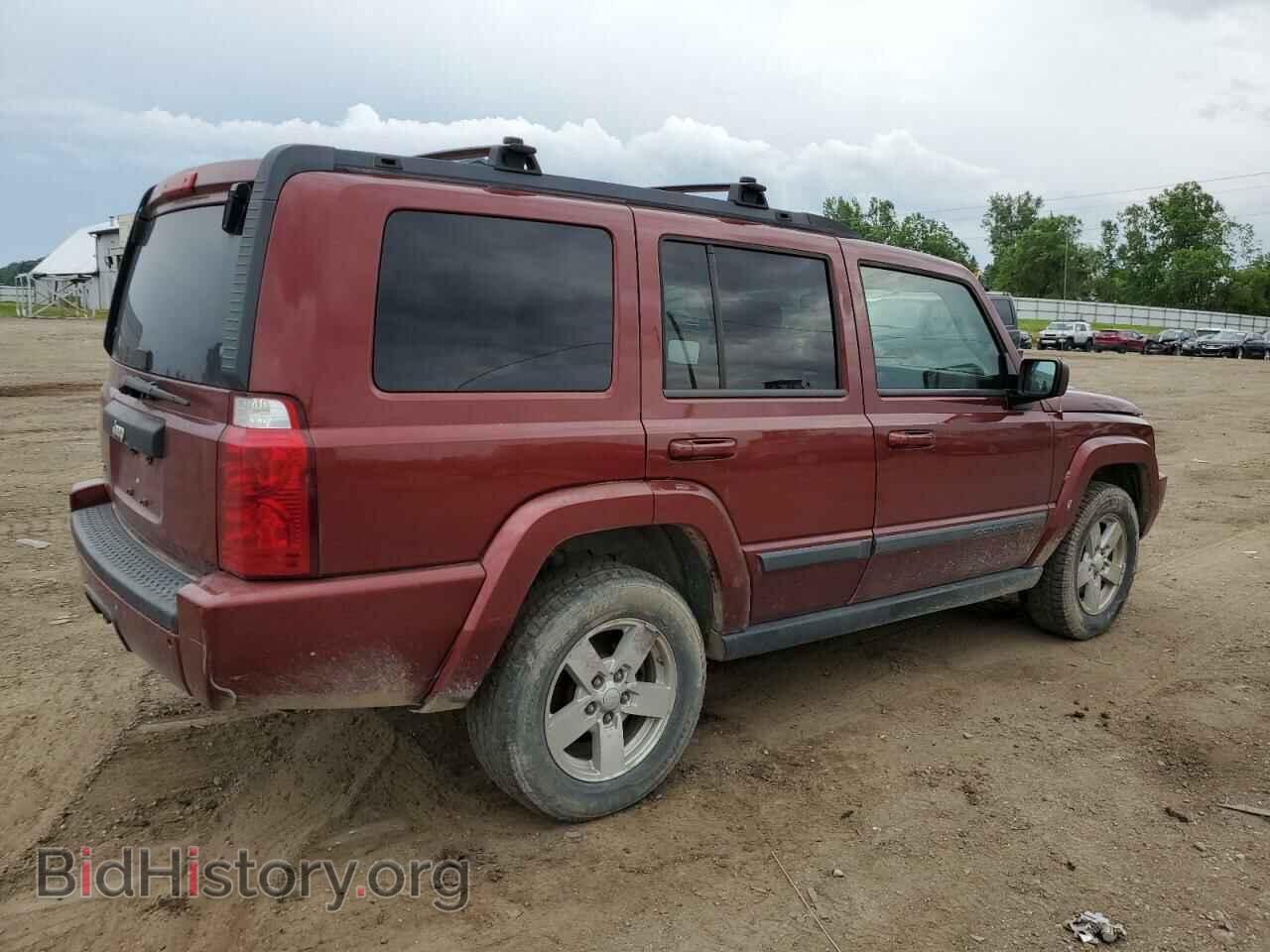2008 JEEP COMMANDER - VIN: 1J8HG48K28C210596 - Фото 3