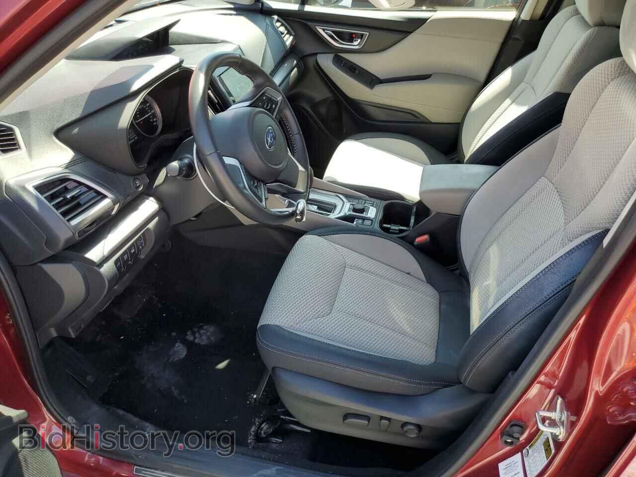 2023 SUBARU FORESTER - VIN: JF2SKAEC4PH495876 - Фото 7