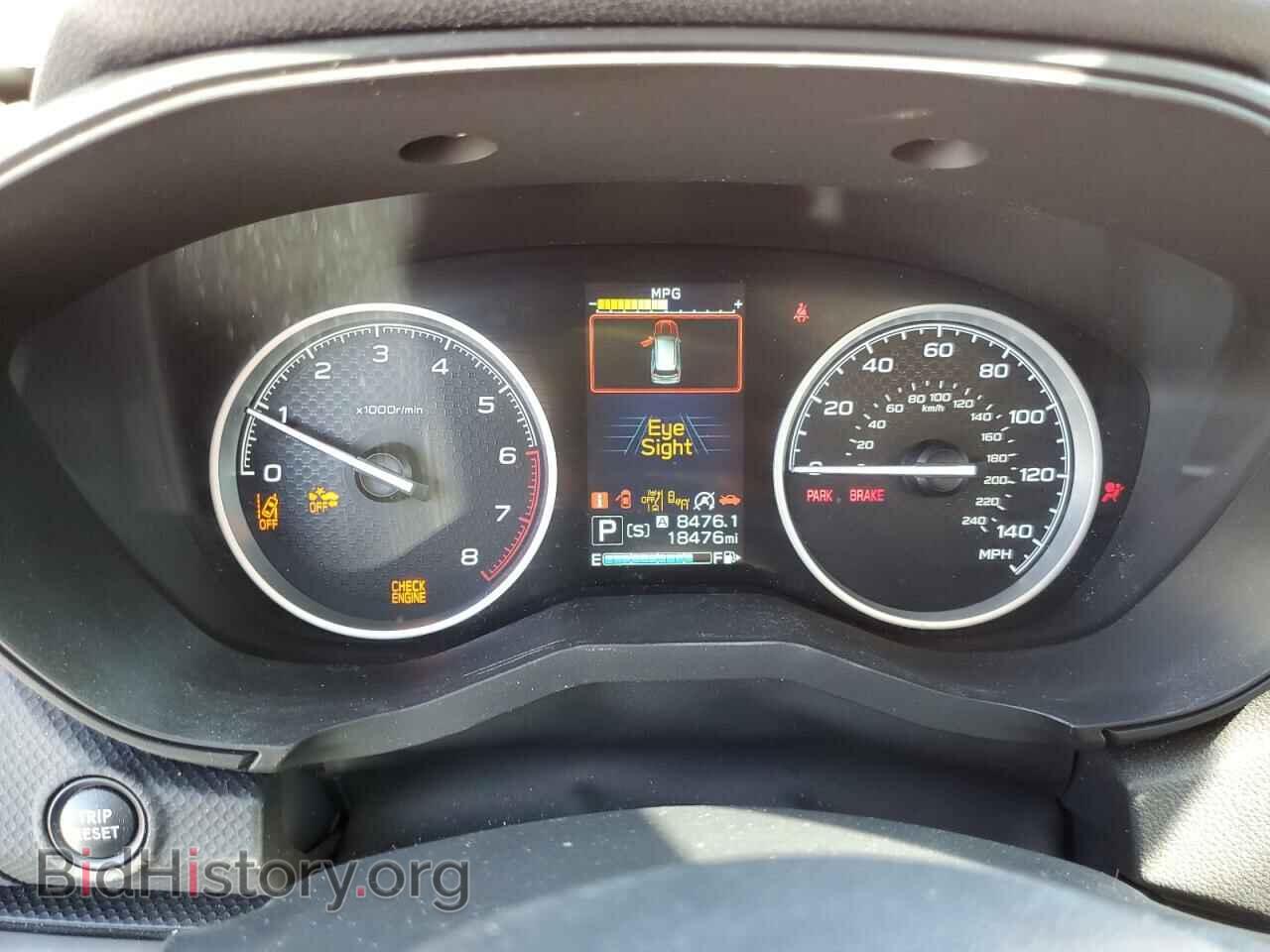 2023 SUBARU FORESTER - VIN: JF2SKAEC4PH495876 - Фото 9