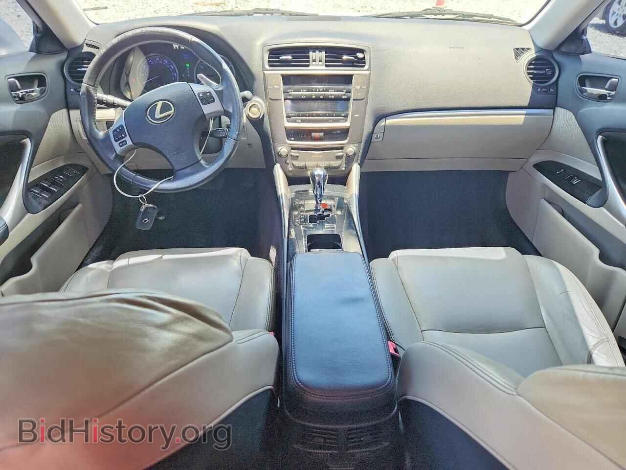 2012 LEXUS IS - VIN: JTHBF5C2XC5170504 - Photo 8