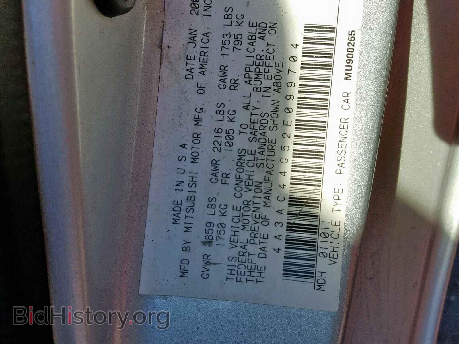 2002 MITSUBISHI ECLIPSE - VIN: 4A3AC44G52E099704 - Фото 10