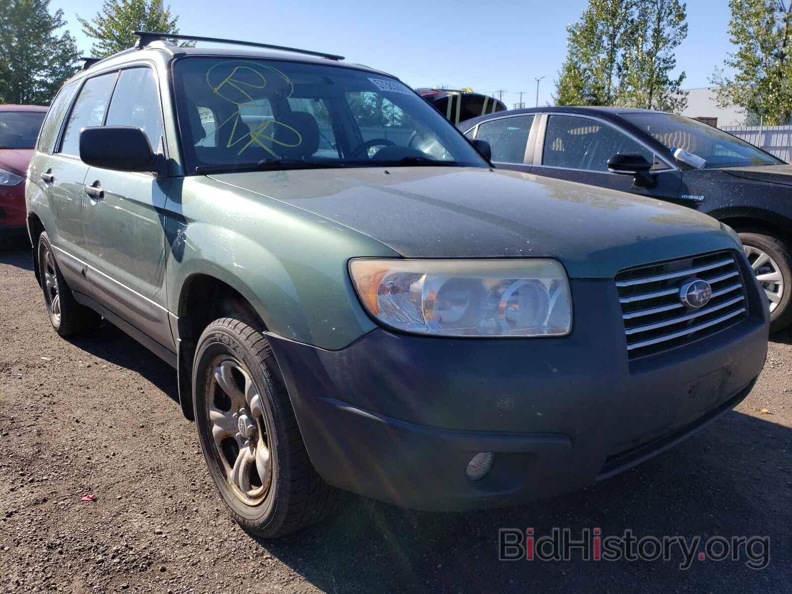 Photo JF1SG63686H729600 - SUBARU FORESTER 2006