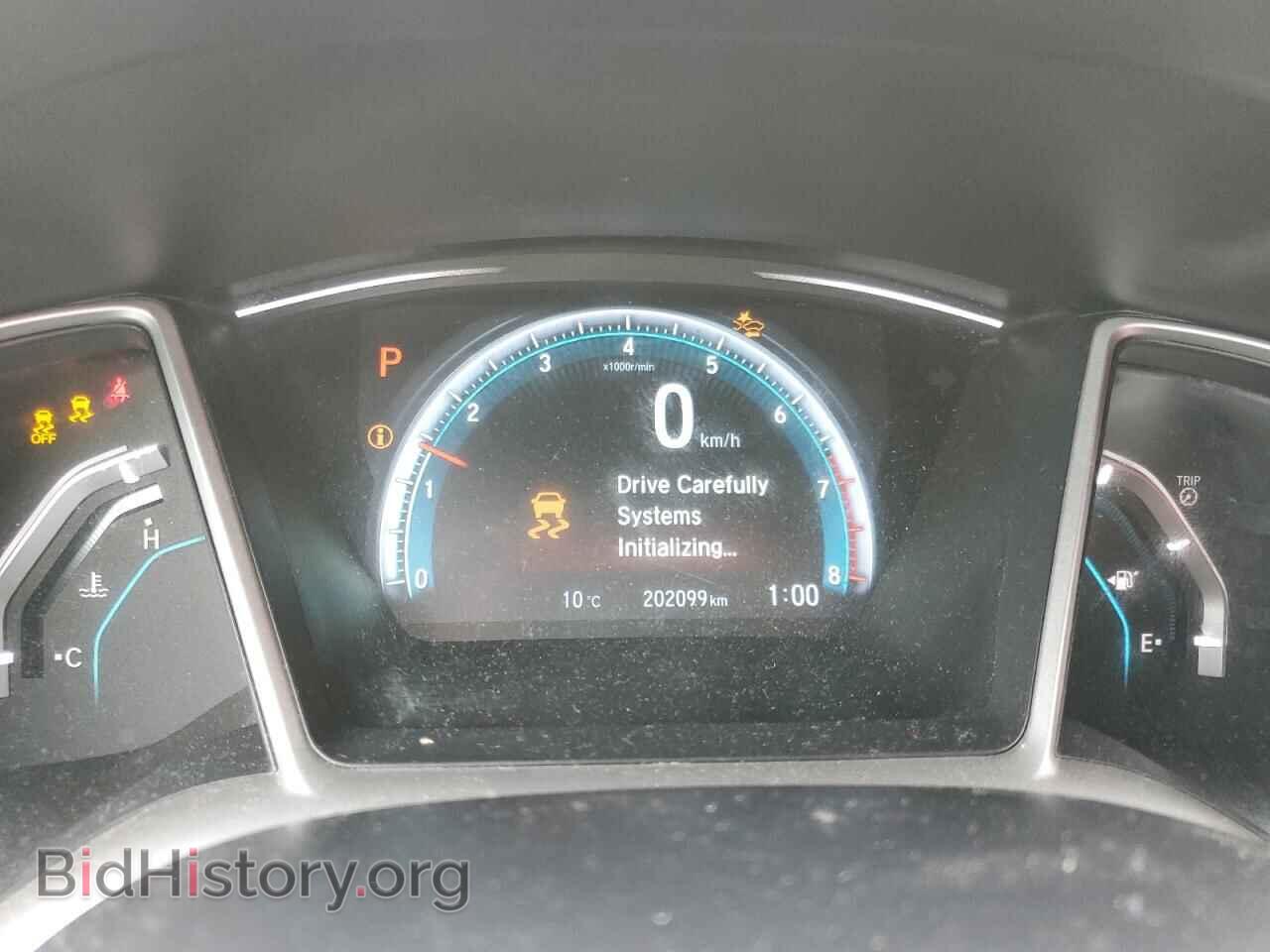 2016 HONDA CIVIC - VIN: 2HGFC2F87GH032610 - Фото 9