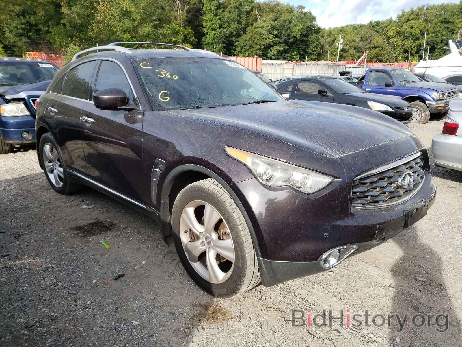 Photo JN8AS1MW7BM733438 - INFINITI FX35 2011