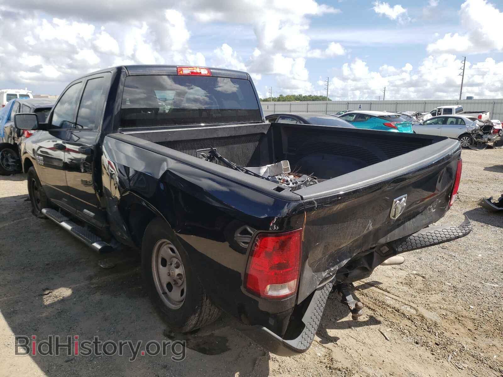 2013 RAM 1500 - VIN: 1C6RR6FP5DS680063 - Фото 3