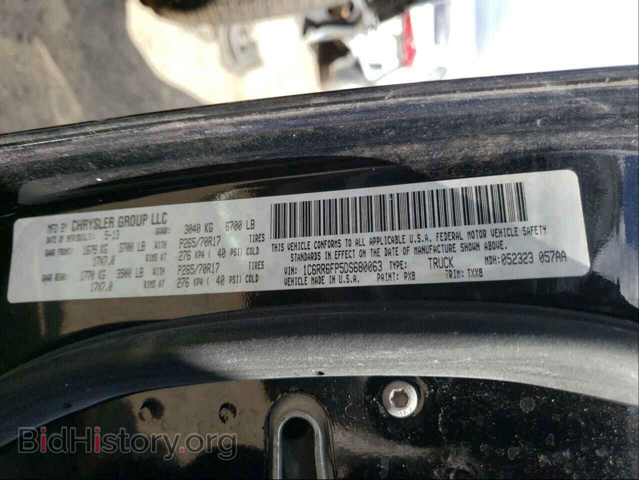 2013 RAM 1500 - VIN: 1C6RR6FP5DS680063 - Фото 10