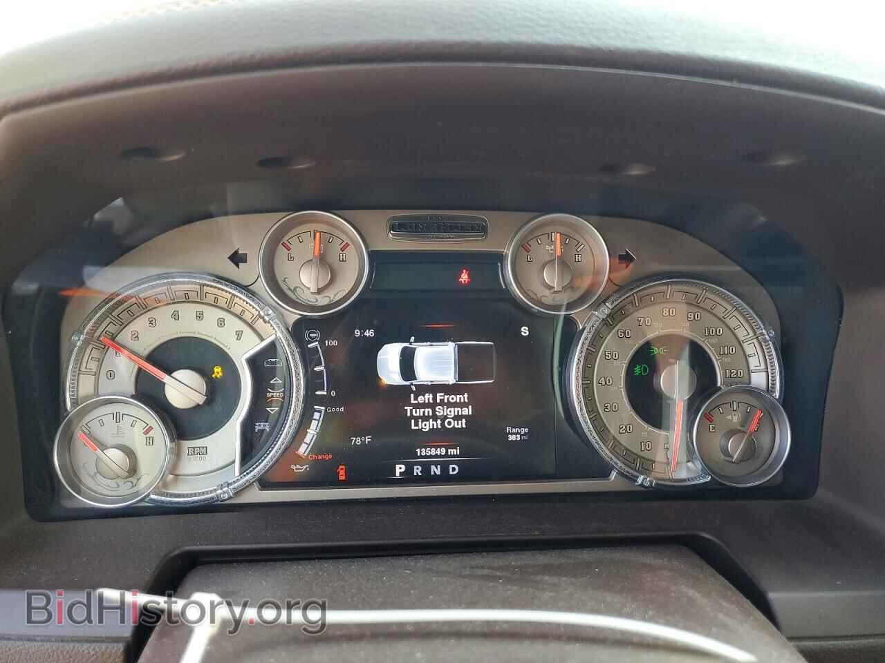 2014 RAM 1500 - VIN: 1C6RR7PT9ES166588 - Фото 9