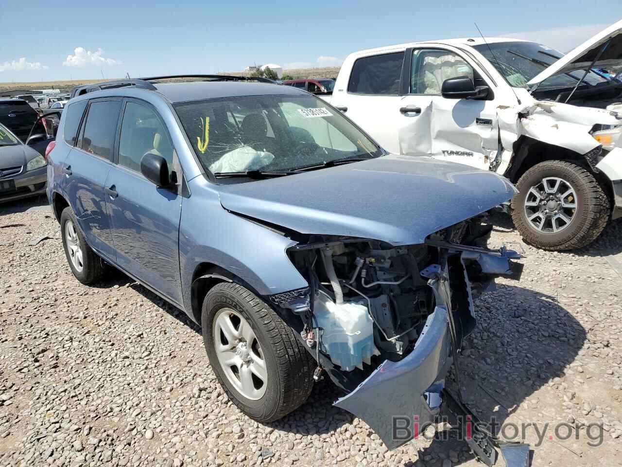 Photo JTMBF33V59D016832 - TOYOTA RAV4 2009