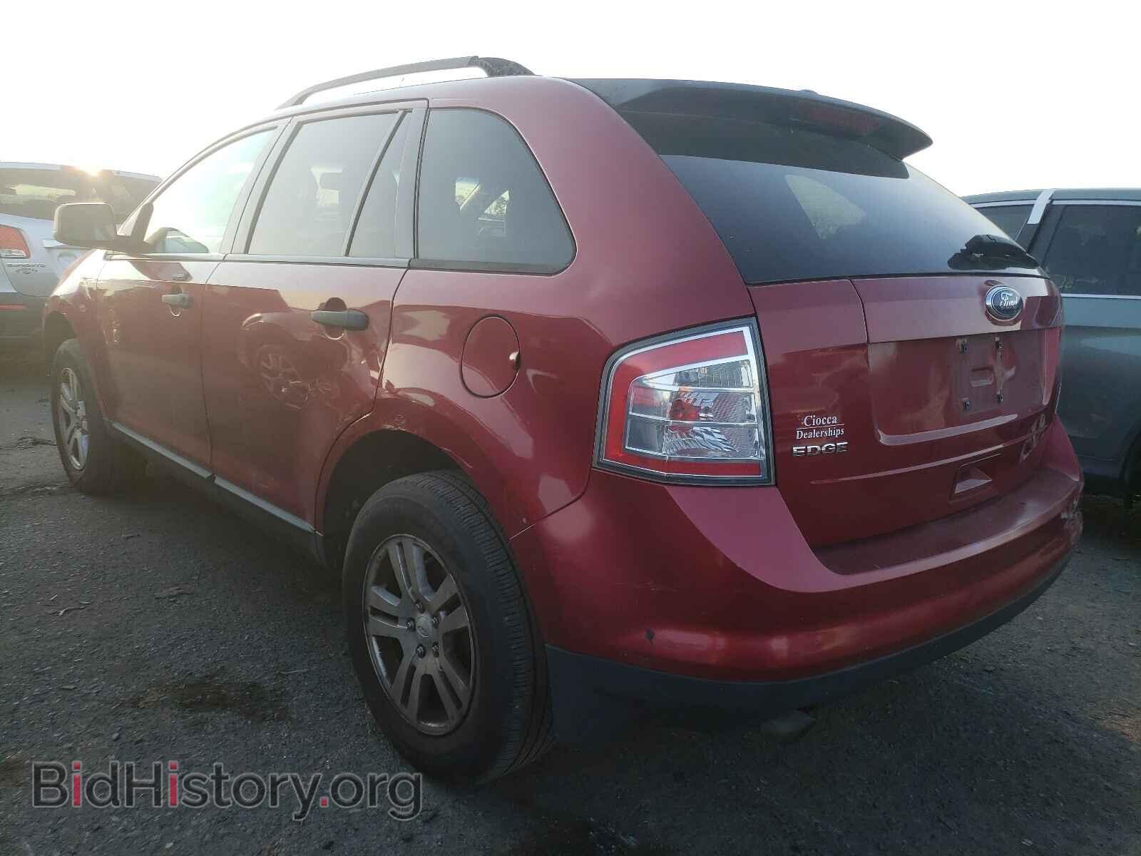 2008 FORD EDGE - VIN: 2FMDK36C88BA99672 - Photo 3