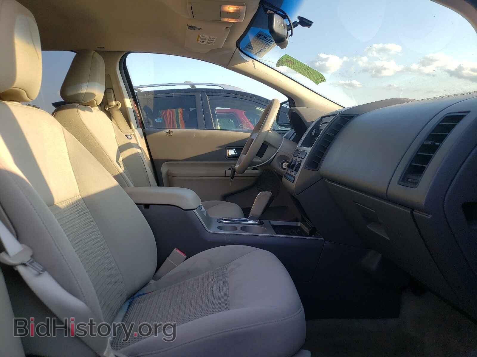 2008 FORD EDGE - VIN: 2FMDK36C88BA99672 - Photo 5