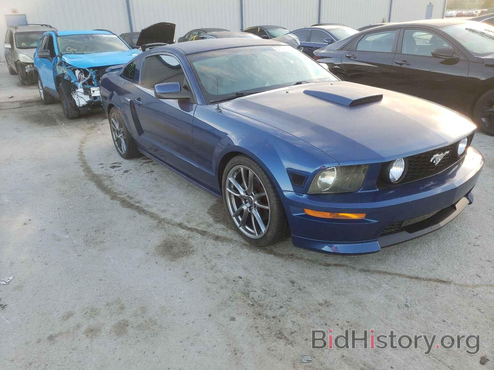 Photo 1ZVHT82H175229597 - FORD MUSTANG 2007