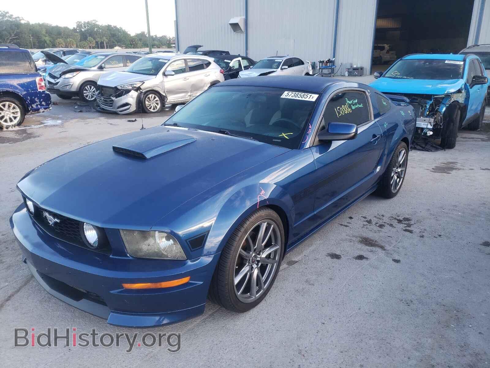 2007 FORD MUSTANG - VIN: 1ZVHT82H175229597 - Фото 2