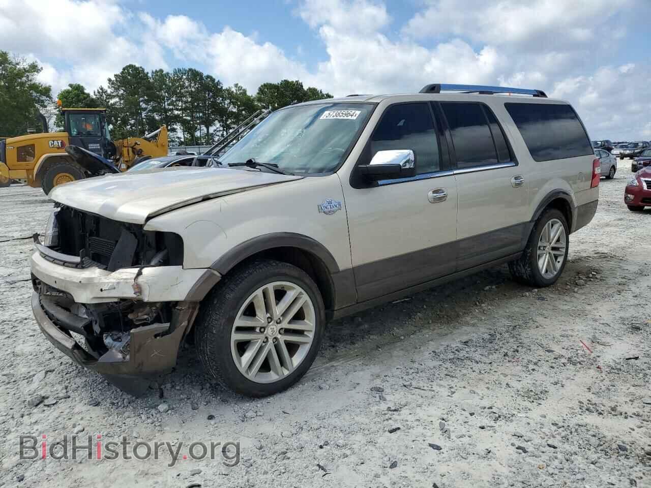Фотография 1FMJK1HT8HEA62775 - FORD EXPEDITION 2017
