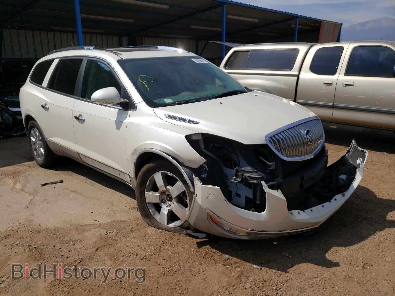 Фотография 5GAKVBED7BJ268284 - BUICK ENCLAVE 2011
