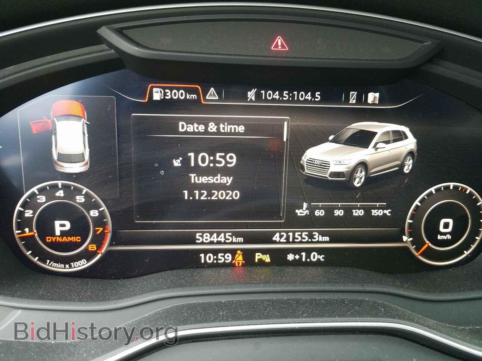 2018 AUDI Q5 - VIN: WA1FNAFY7J2004965 - Фото 8