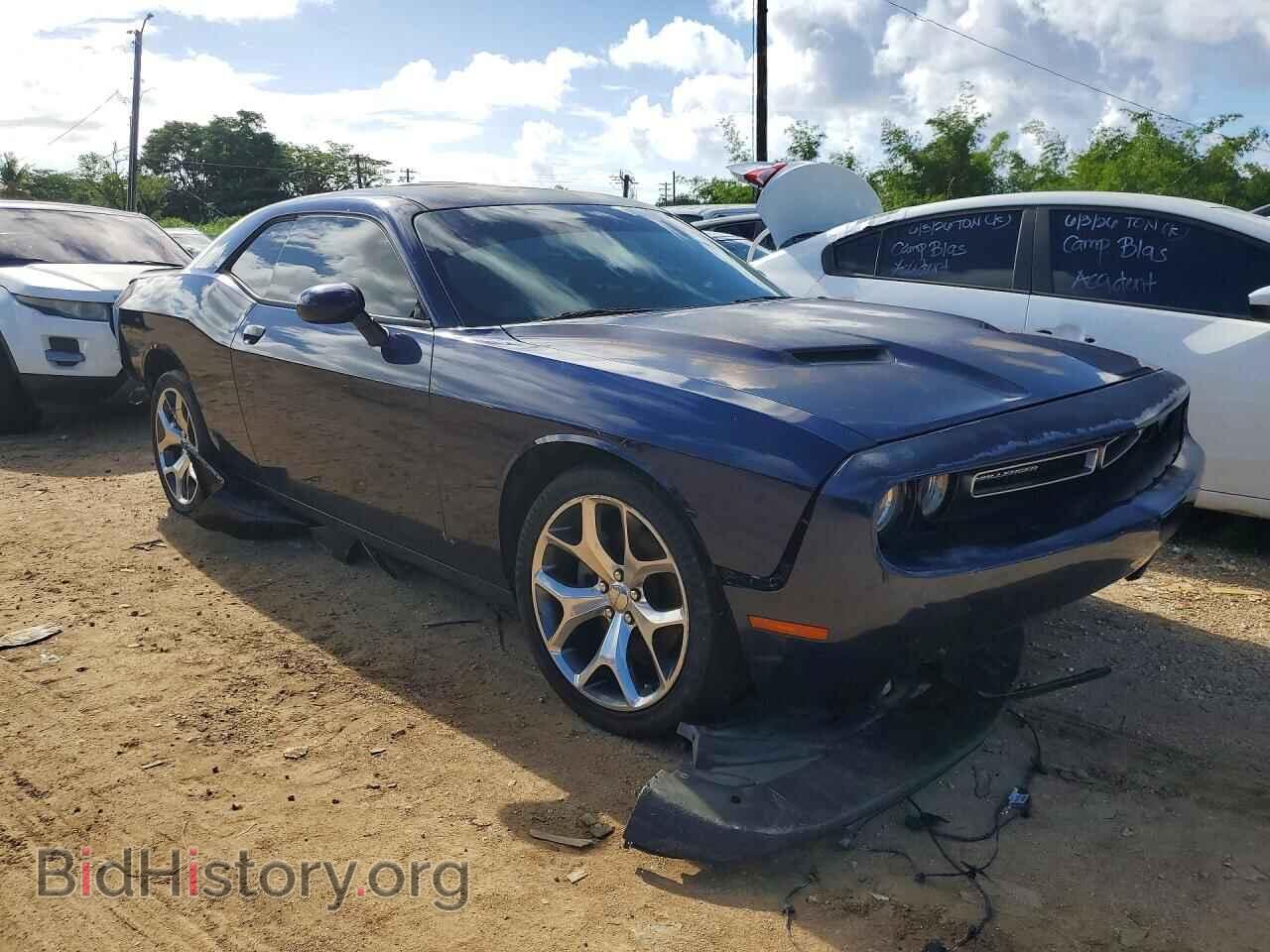 2015 DODGE CHALLENGER - VIN: 2C3CDZBG8FH704603 - Фото 4