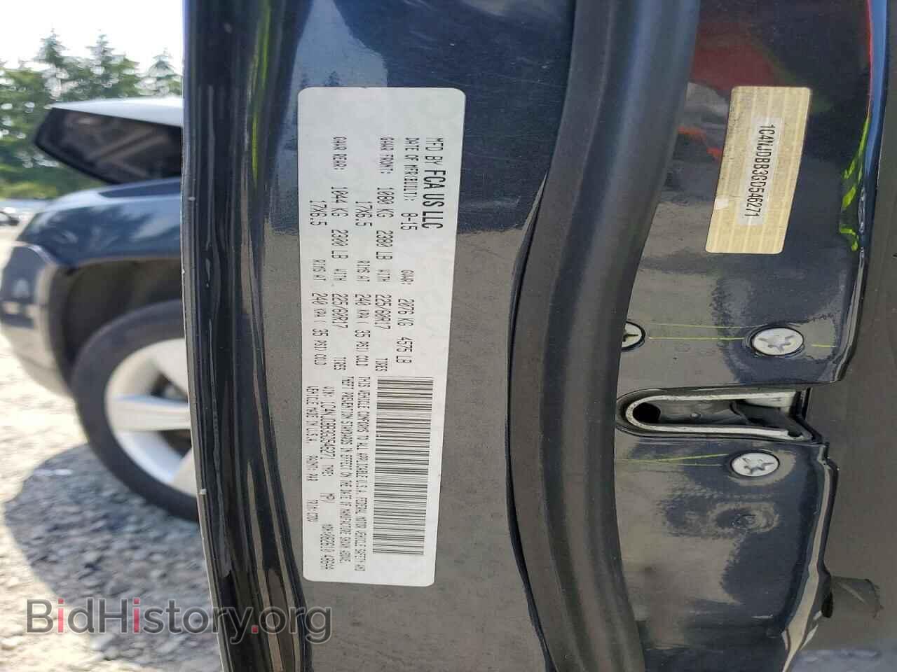 2016 JEEP COMPASS - VIN: 1C4NJDBB3GD546271 - Фото 12