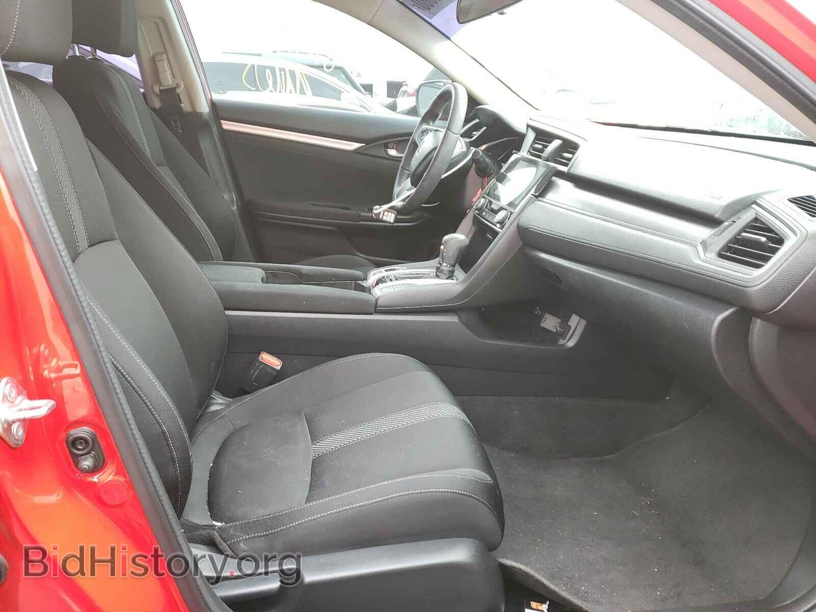 2017 HONDA CIVIC - VIN: 2HGFC2F72HH501384 - Фото 5