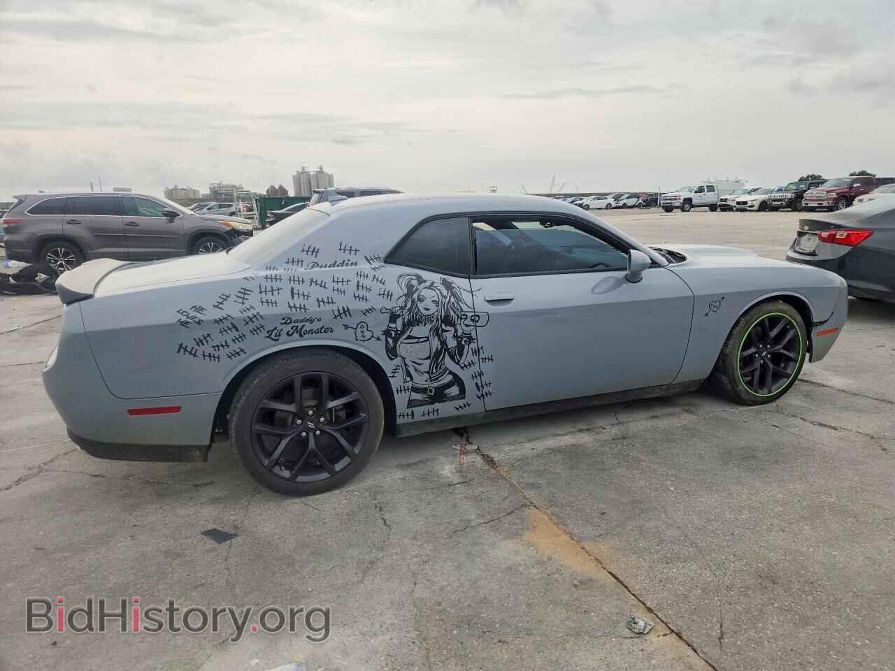 2020 DODGE CHALLENGER - VIN: 2C3CDZJG6LH203738 - Photo 3