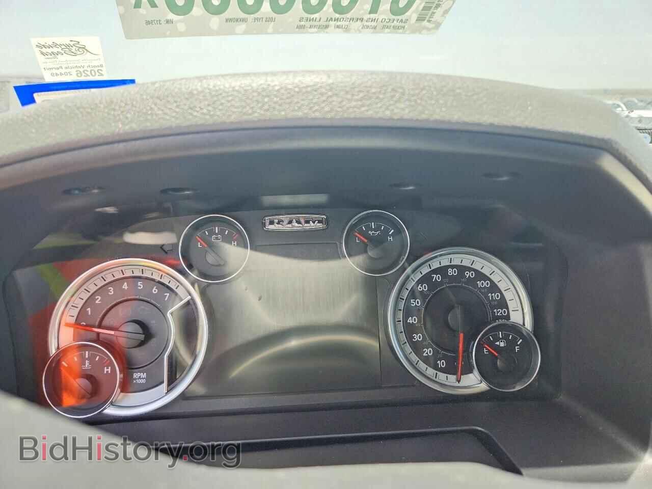 2016 RAM 1500 - VIN: 1C6RR7LT8GS317946 - Photo 9