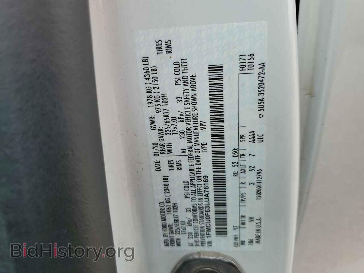 2020 FORD ESCAPE - VIN: 1FMCU0F63LUA76169 - Фото 14