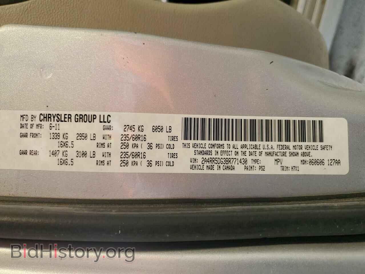2011 CHRYSLER MINIVAN - VIN: 2A4RR5DG3BR771430 - Photo 13