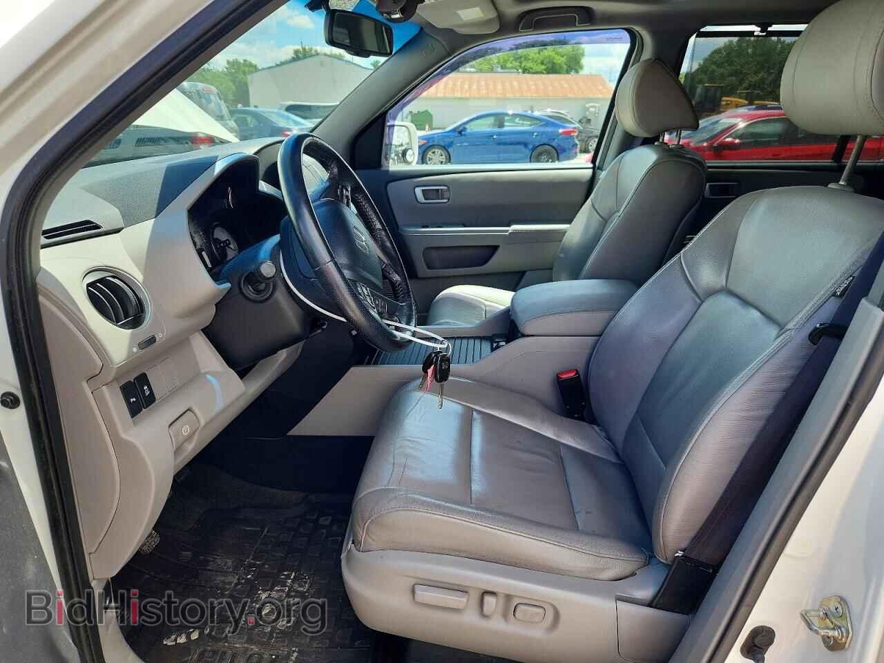 2015 HONDA PILOT - VIN: 5FNYF4H94FB008446 - Фото 7