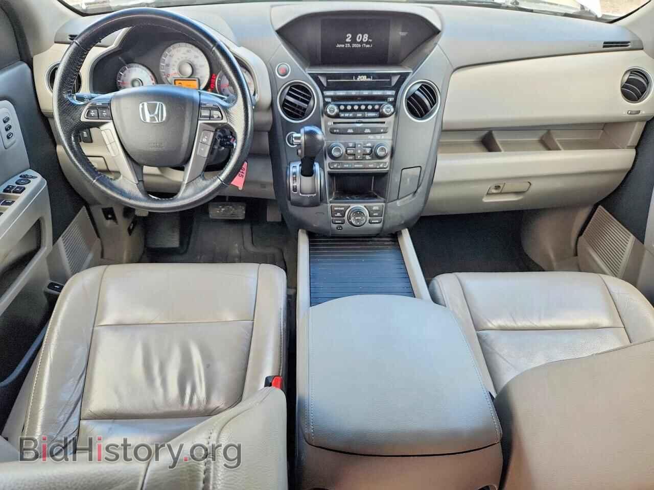 2015 HONDA PILOT - VIN: 5FNYF4H94FB008446 - Фото 8