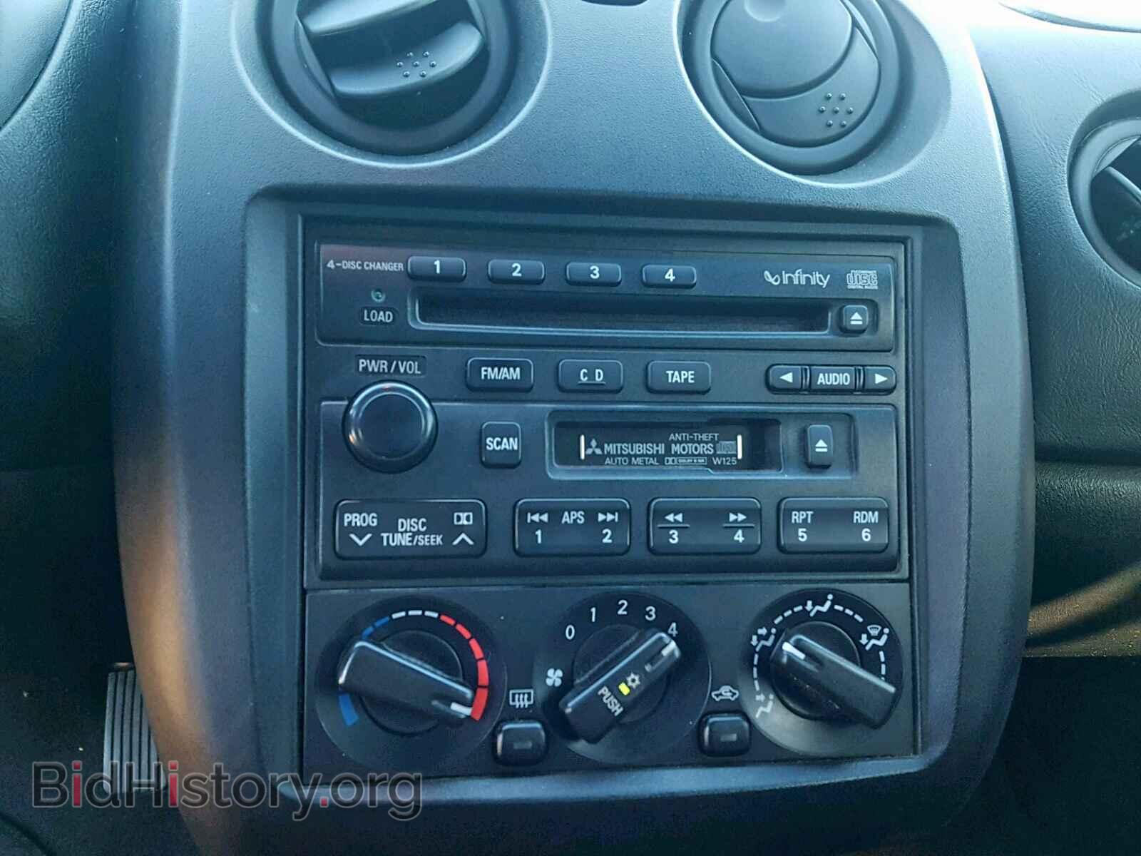 2001 MITSUBISHI ECLIPSE - VIN: 4A3AE85H91E012538 - Фото 9