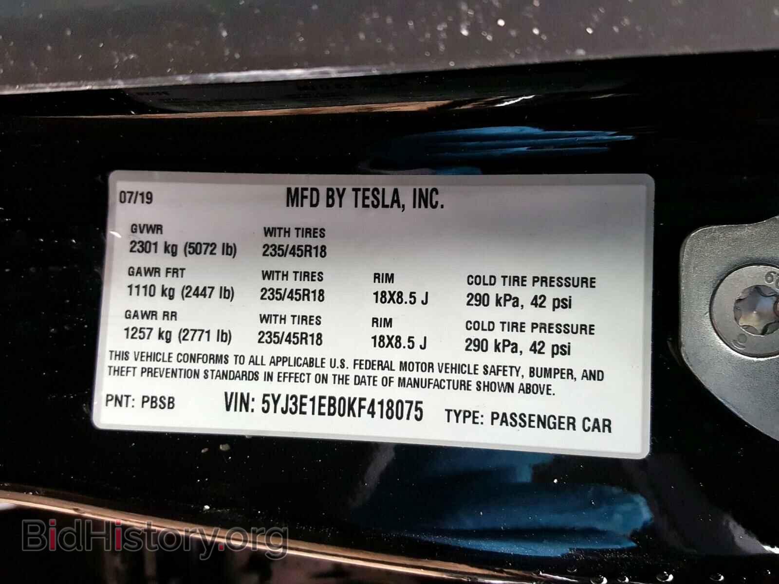 2019 TESLA MODEL 3 - VIN: 5YJ3E1EB0KF418075 - Фото 10