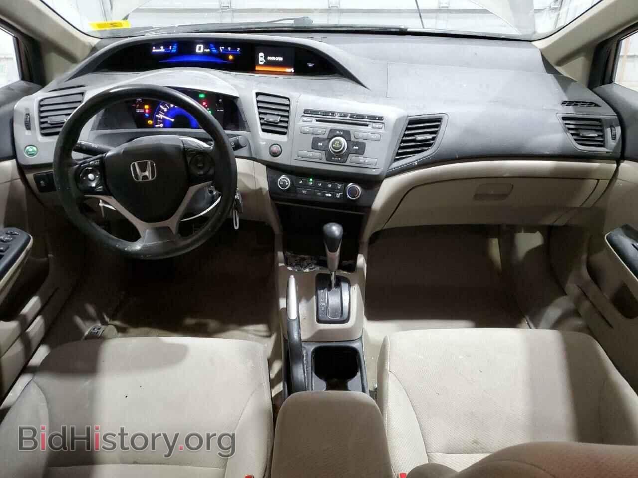 2012 HONDA CIVIC - VIN: 2HGFB2F5XCH588526 - Фото 8
