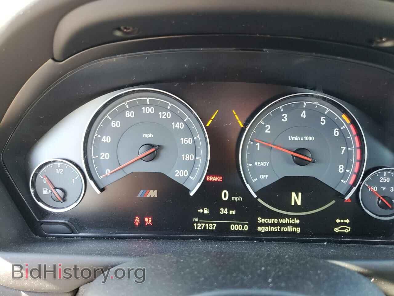2018 BMW M3 - VIN: WBS8M9C56J5J78978 - Photo 9