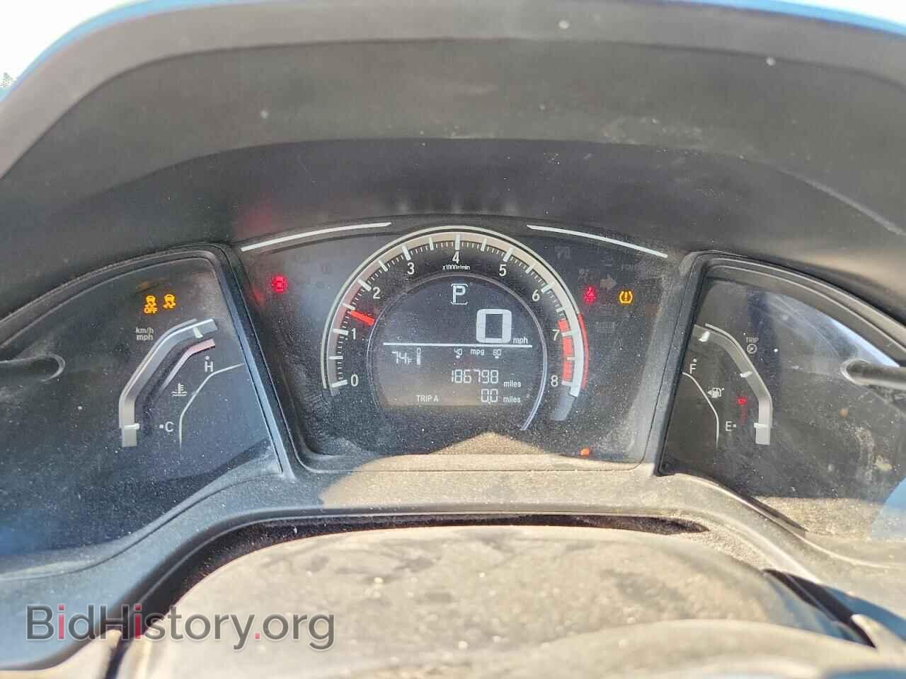 2017 HONDA CIVIC - VIN: 2HGFC2F59HH530315 - Фото 9