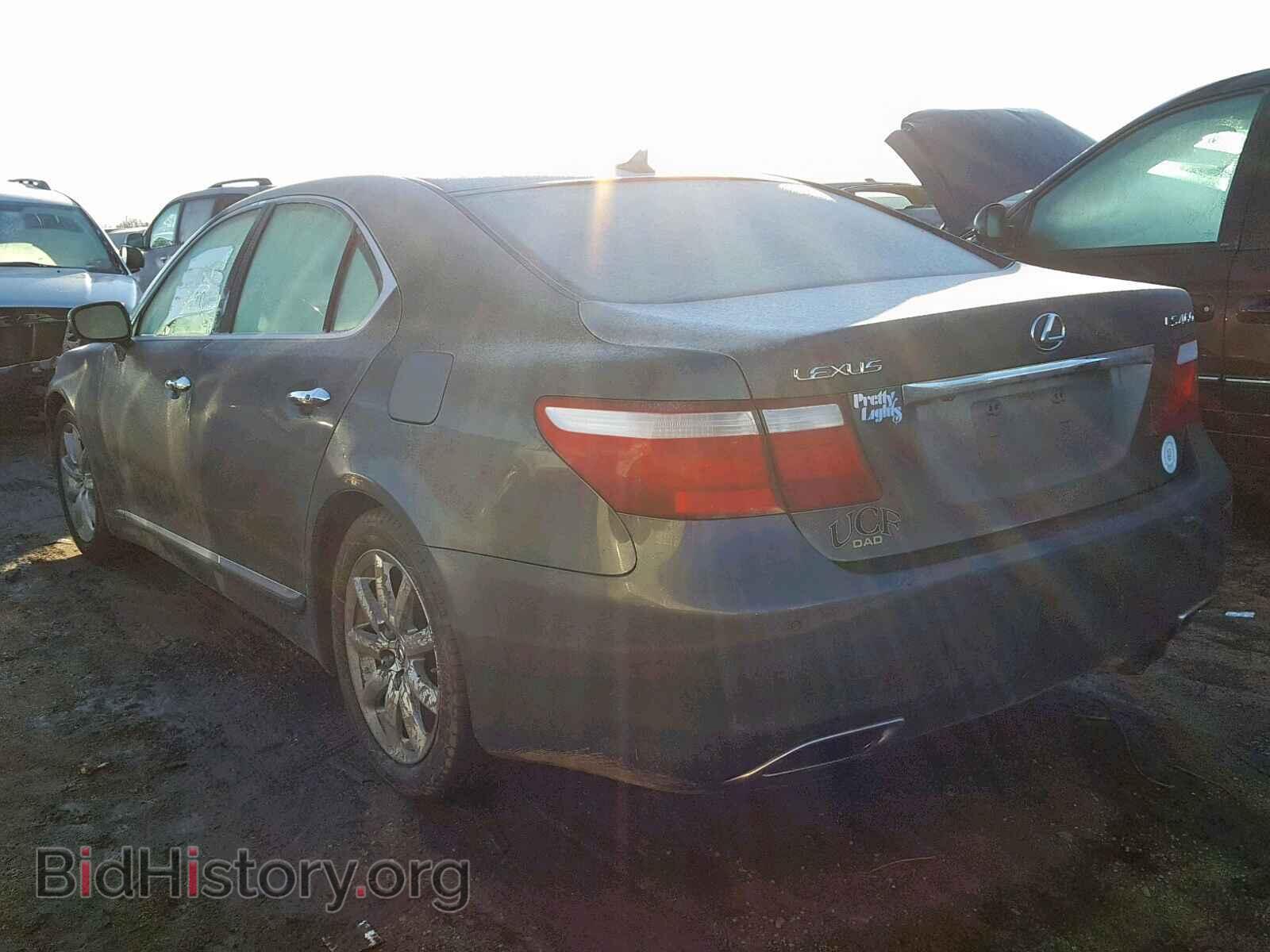 2008 LEXUS LS460 - VIN: JTHBL46F385074920 - Фото 3