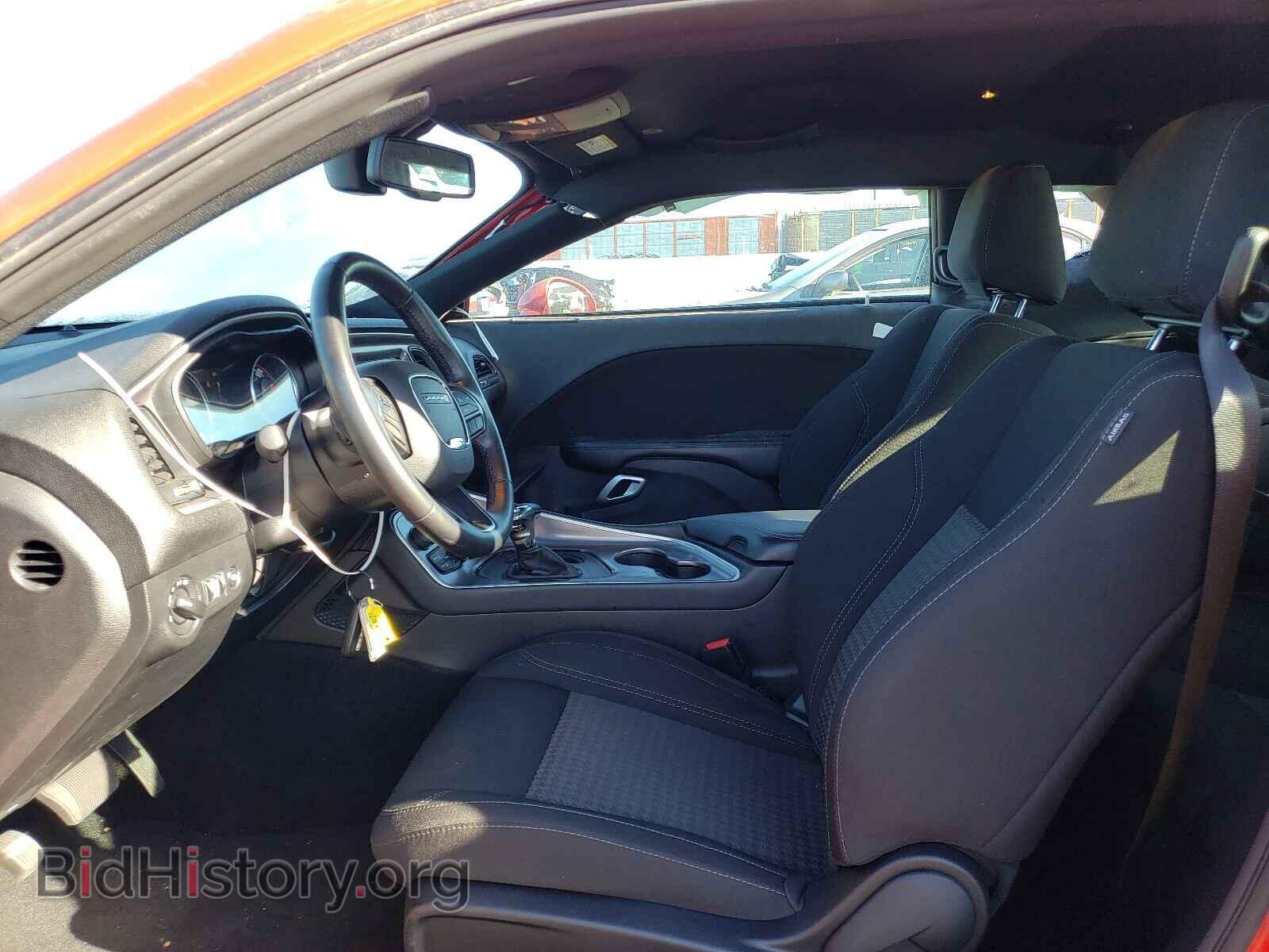 2021 DODGE CHALLENGER - VIN: 2C3CDZAG3MH509331 - Photo 5