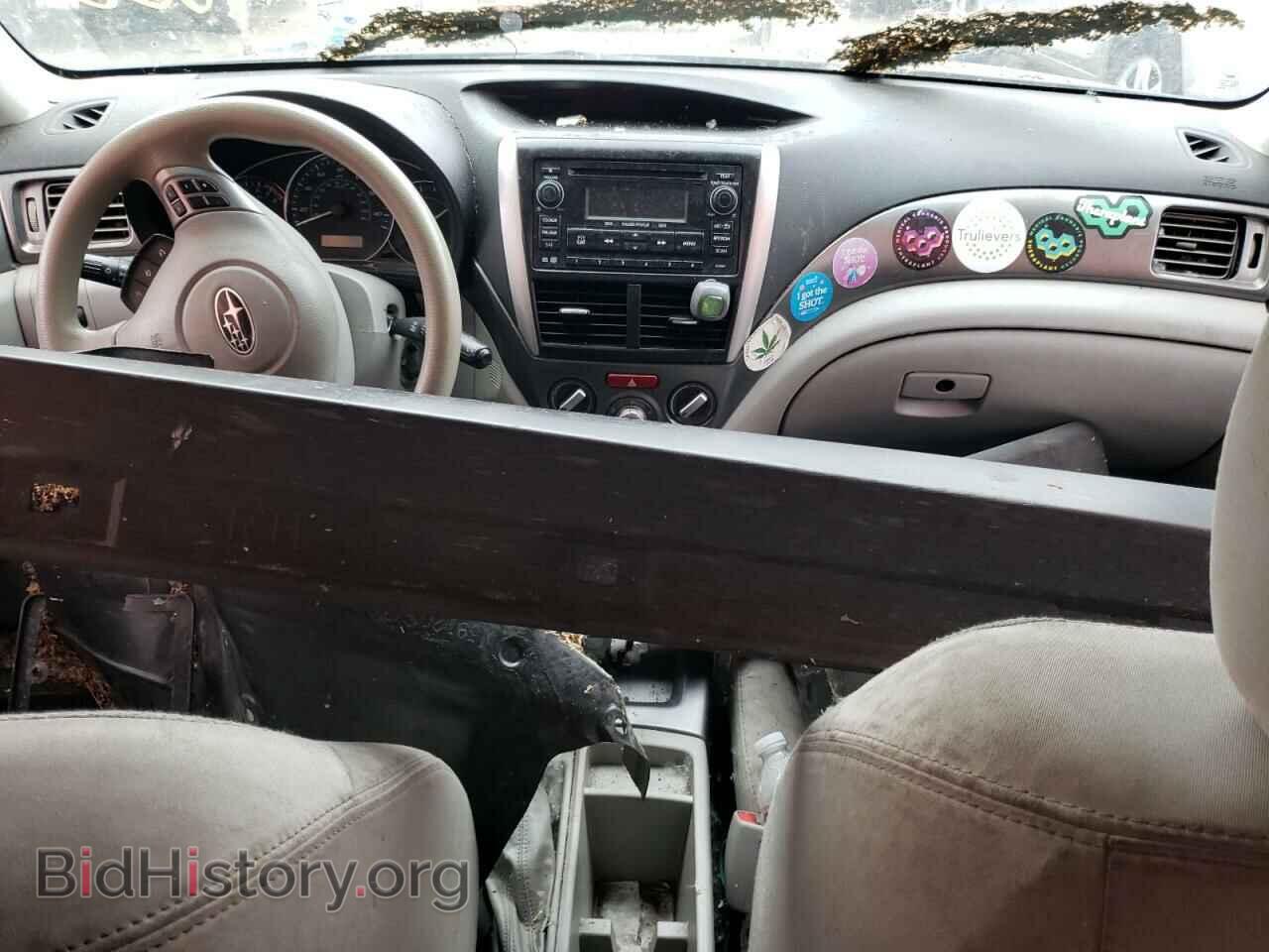 2012 SUBARU FORESTER - VIN: JF2SHADC1CH458035 - Фото 8