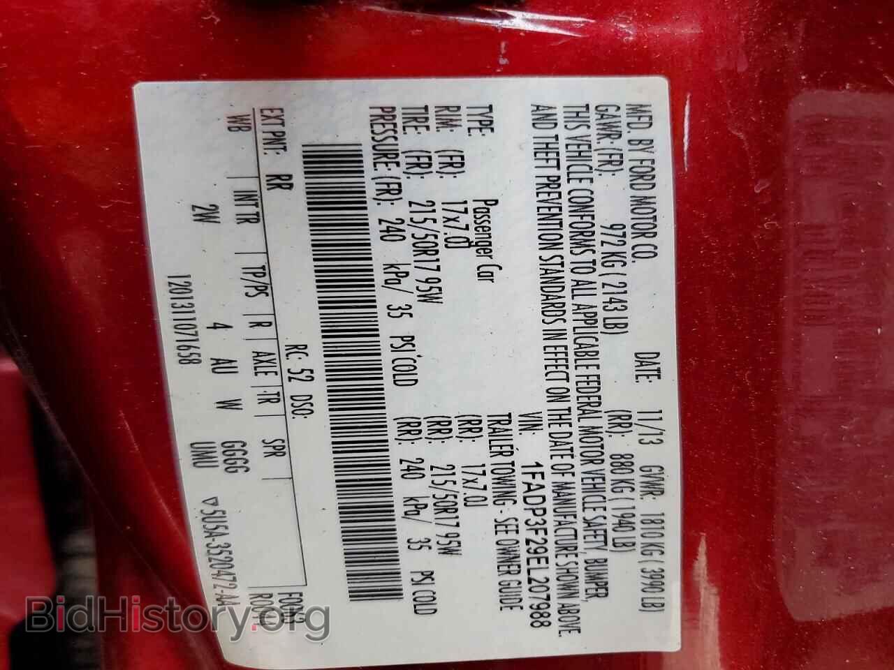 2014 FORD FOCUS - VIN: 1FADP3F29EL207988 - Фото 13