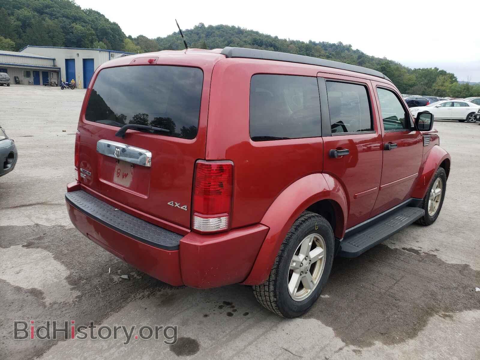 2007 DODGE NITRO - VIN: 1D8GU58K37W557290 - Фото 4