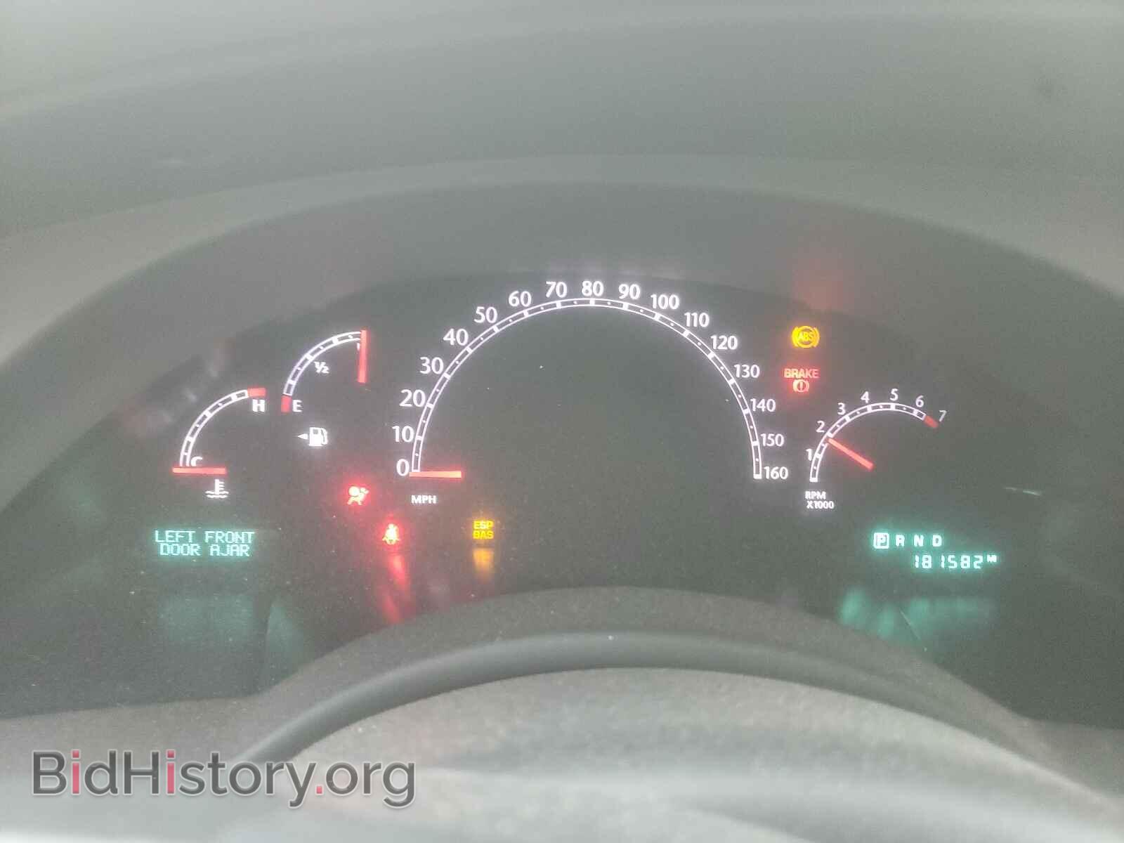 2007 CHRYSLER PACIFICA - VIN: 2A8GM68X17R240027 - Фото 8
