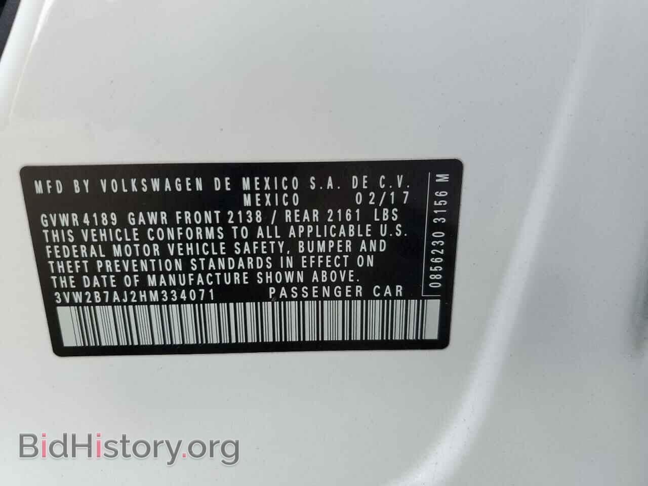 2017 VOLKSWAGEN JETTA - VIN: 3VW2B7AJ2HM334071 - Photo 13