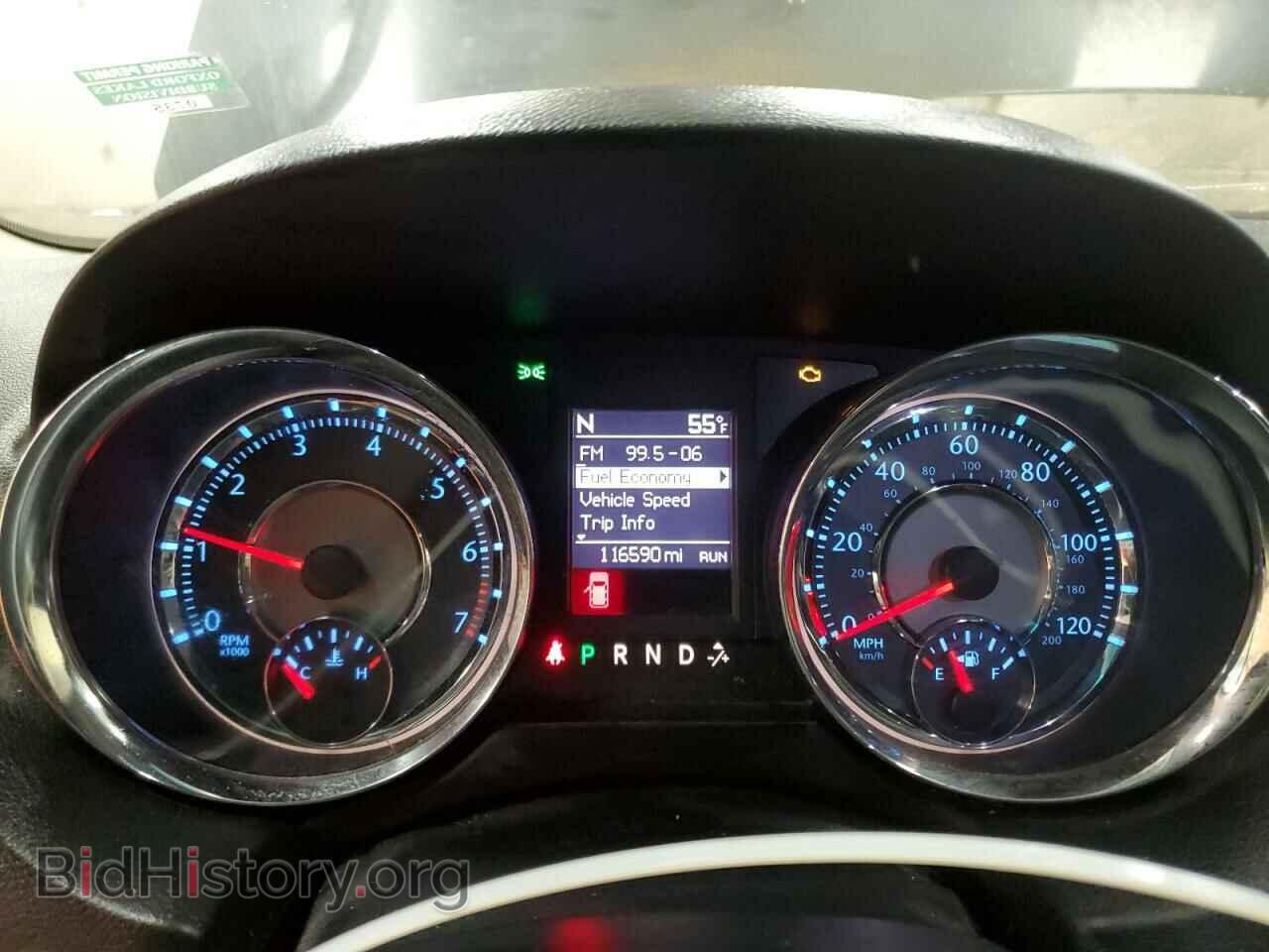 2016 CHRYSLER MINIVAN - VIN: 2C4RC1BG0GR147921 - Фото 9