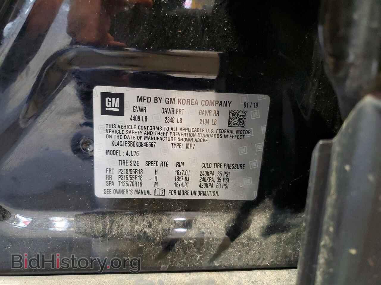 2019 BUICK ENCORE - VIN: KL4CJESB0KB846667 - Photo 13
