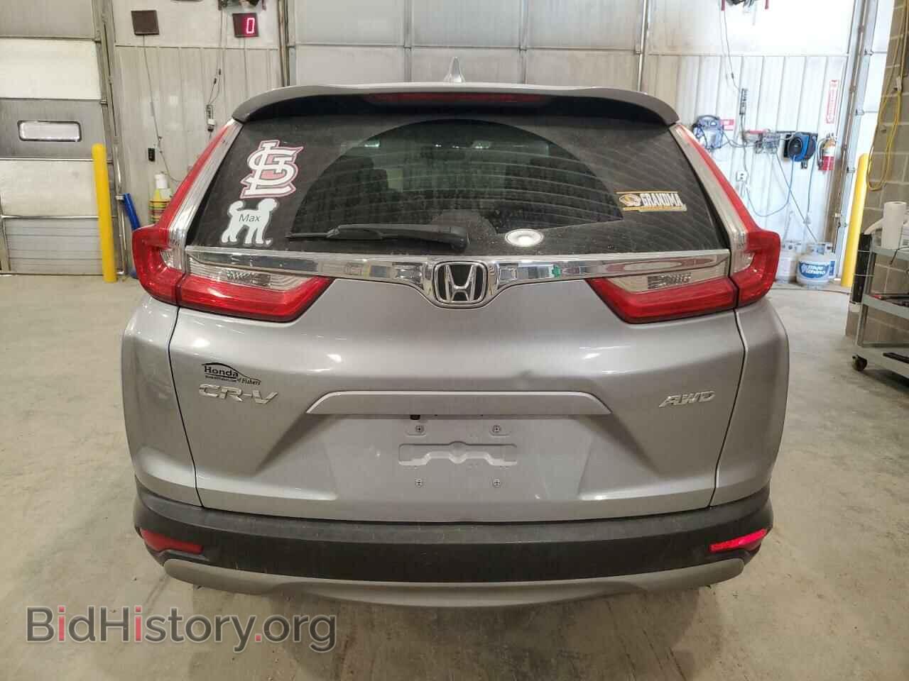 2017 HONDA CRV - VIN: 5J6RW2H85HL044138 - Фото 6