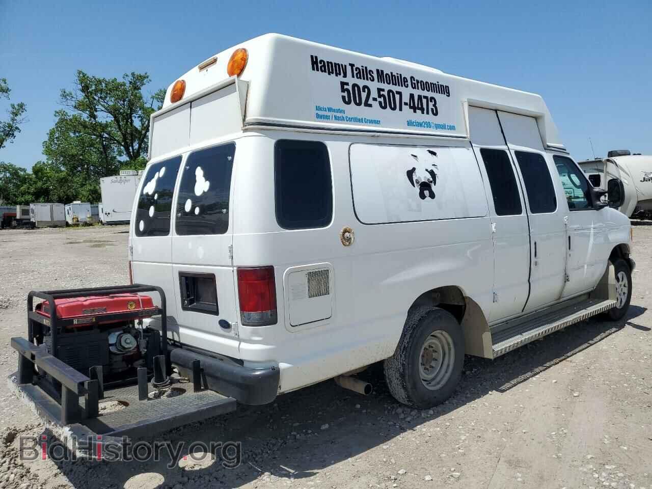 2007 FORD ALL Models - VIN: 1FTSS34L17DA99097 - Фото 3