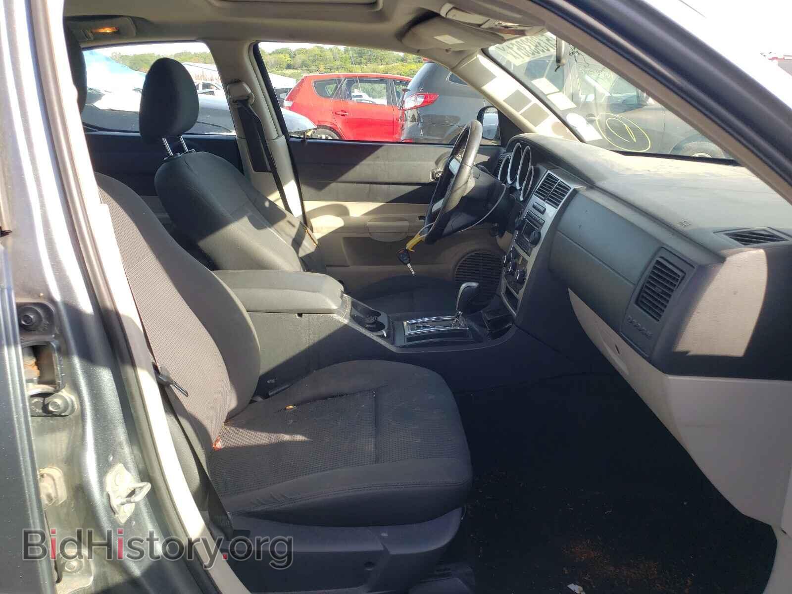 2007 DODGE CHARGER - VIN: 2B3KA43G77H819732 - Фото 5