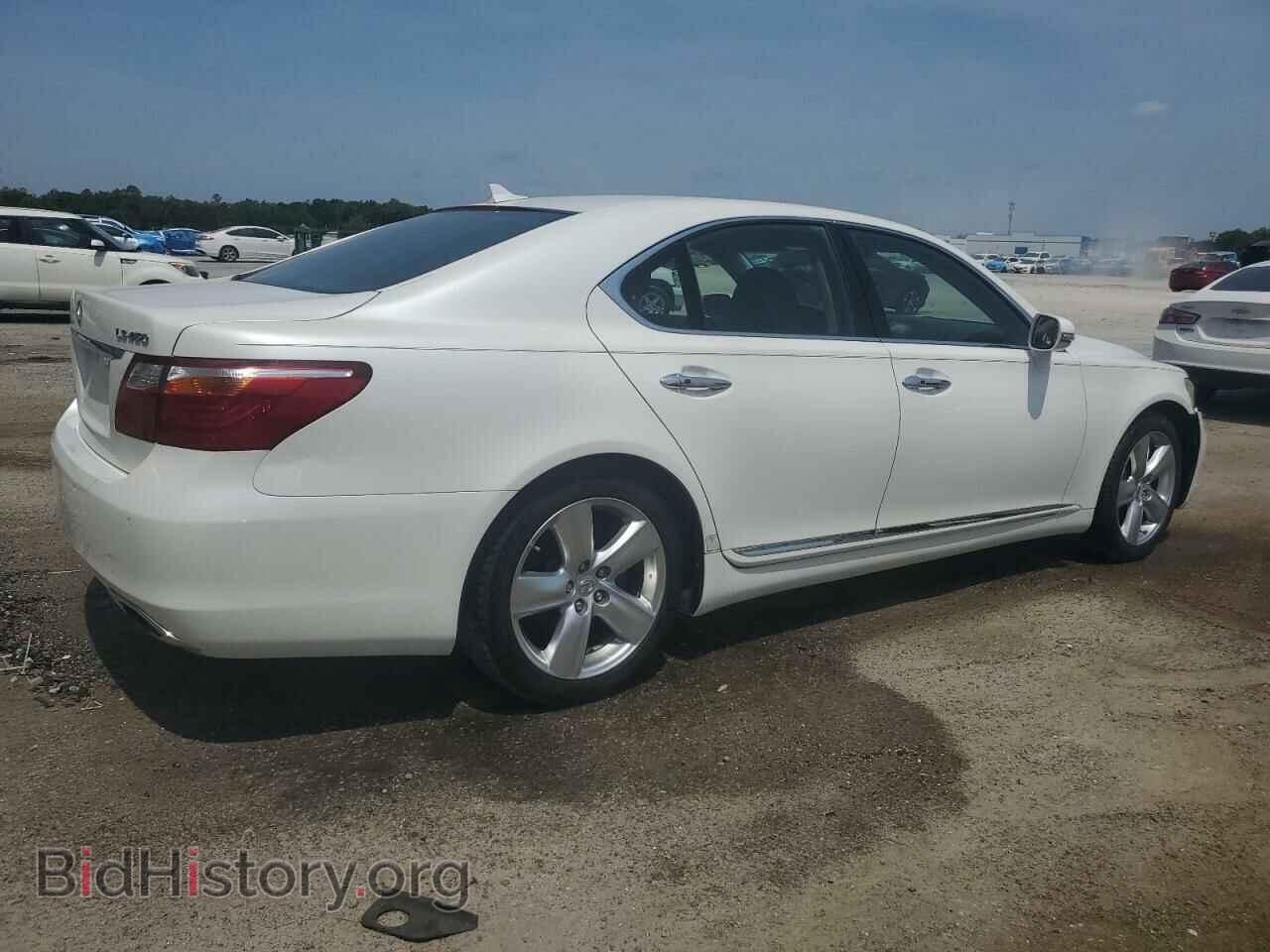 2010 LEXUS LS460 - VIN: JTHBL5EF1A5094628 - Photo 3