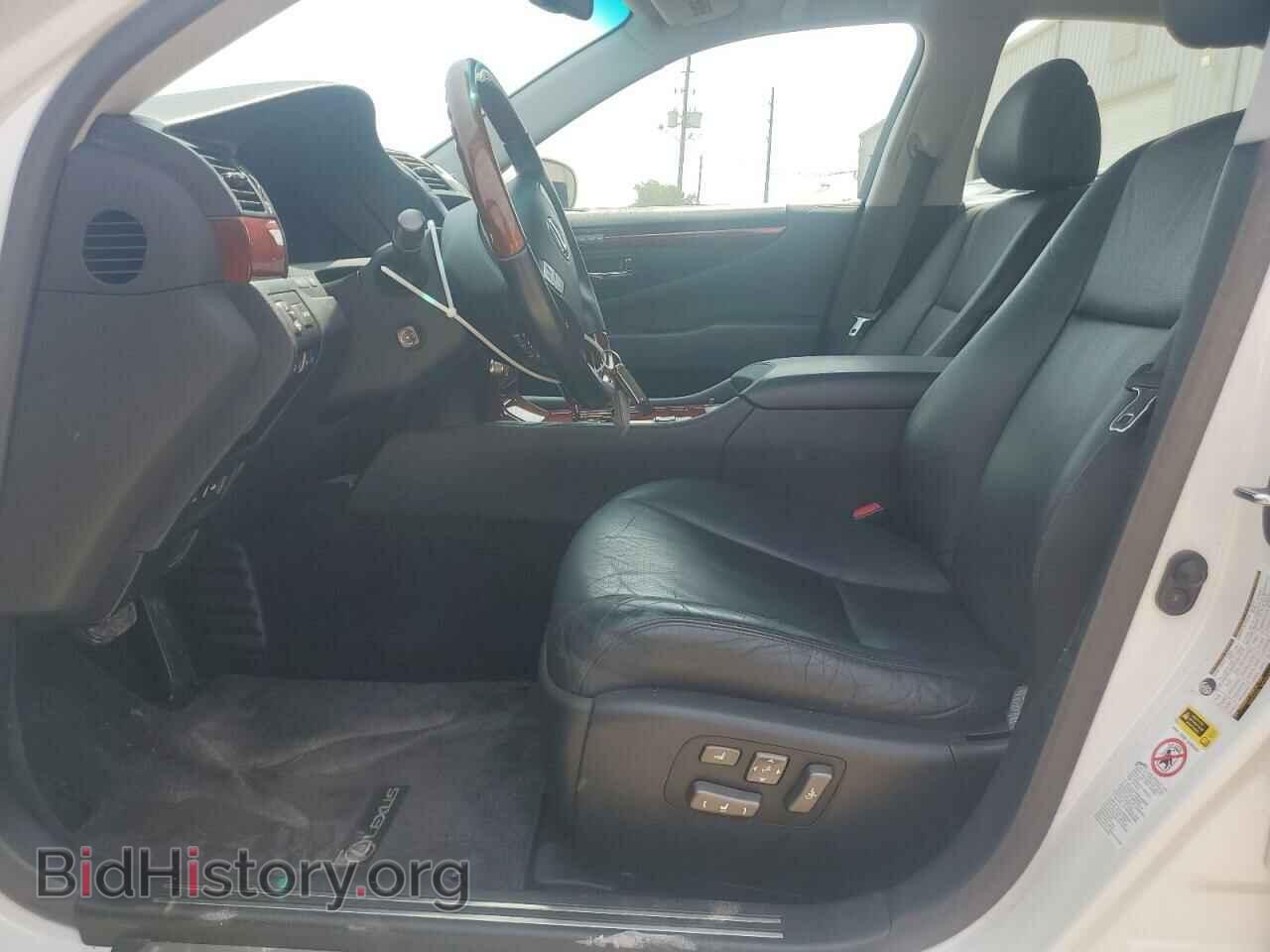 2010 LEXUS LS460 - VIN: JTHBL5EF1A5094628 - Photo 7