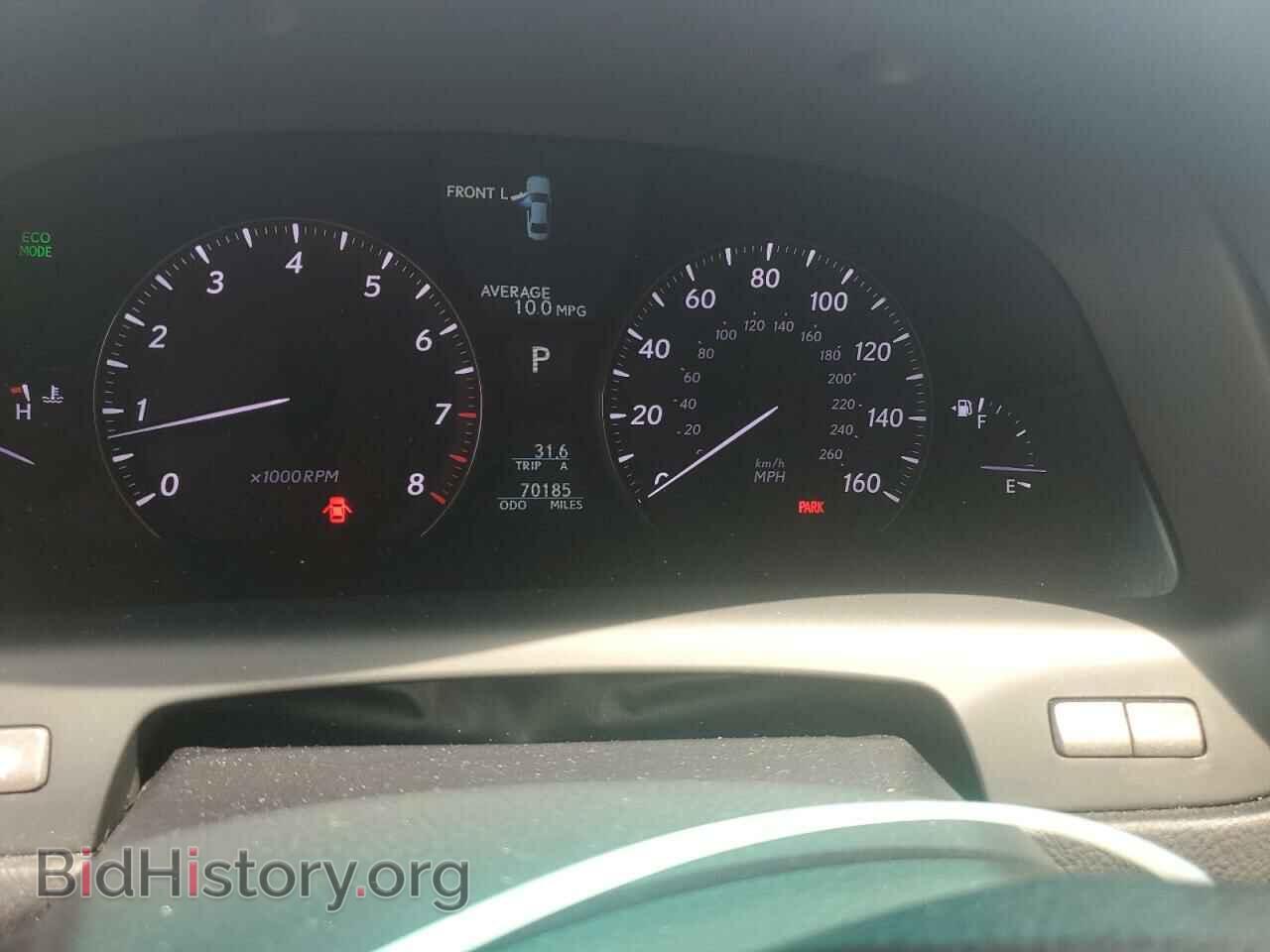2010 LEXUS LS460 - VIN: JTHBL5EF1A5094628 - Photo 9